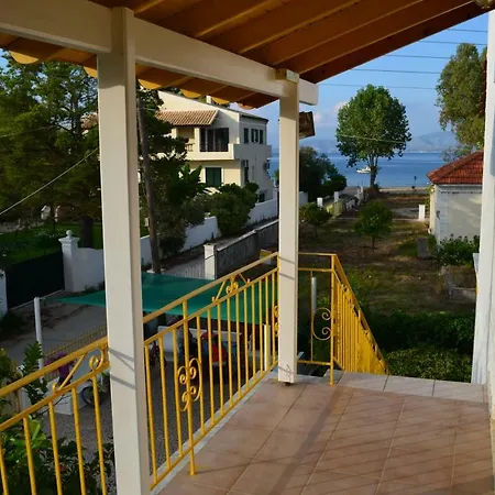 Yellow House Кавос